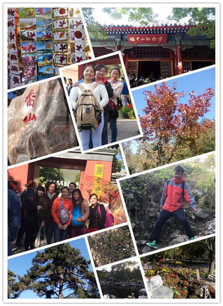 2015秋季香山红叶之旅