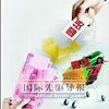 4万亿引发国货与洋货博弈