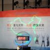 smith & nephew施乐辉上海培训中心正式落成